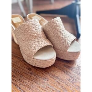 Dolce Vita Raffia Platform Slide Sandals | Wedge Heel | Size 8.5